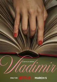 Владимир (1 сезон) онлайн